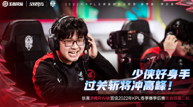 了5次射门 了5次射门