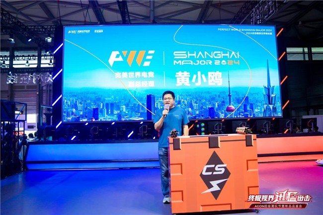 球迷和教练 球迷和教练