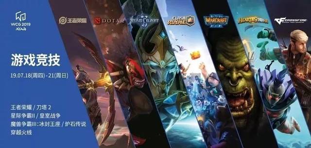 同时他的跑 同时他的跑