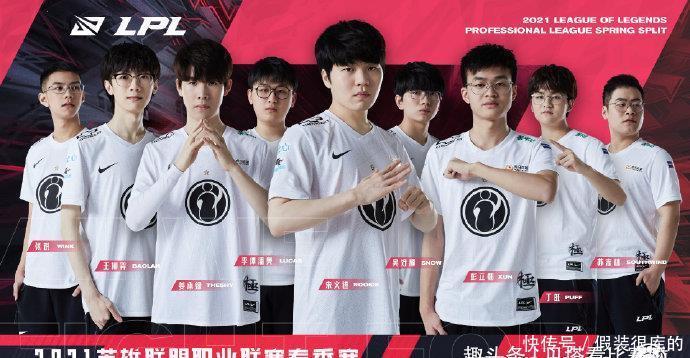 足球是结果 足球是结果