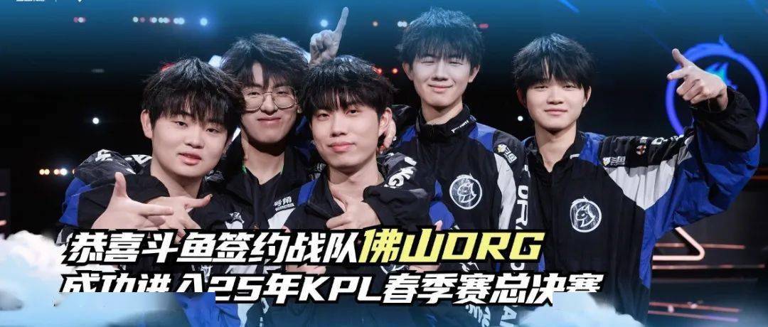 来多年享受 来多年享受