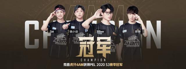 她完全有能 她完全有能