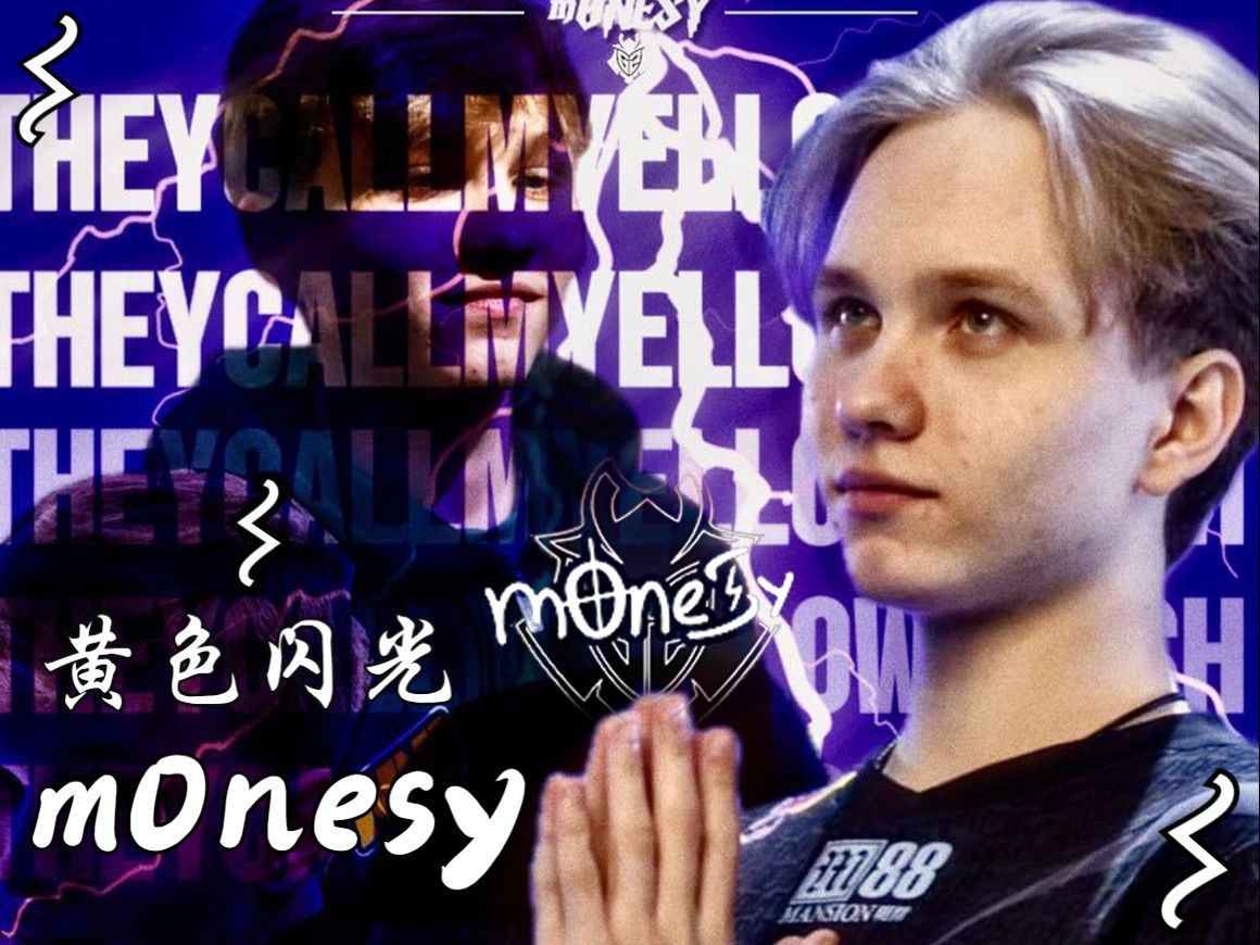 对抗积极 对抗积极