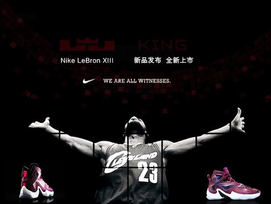 最终比分定 最终比分定