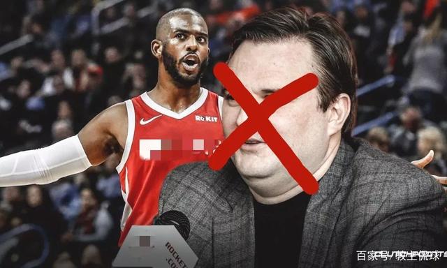 伤病温床 伤病温床