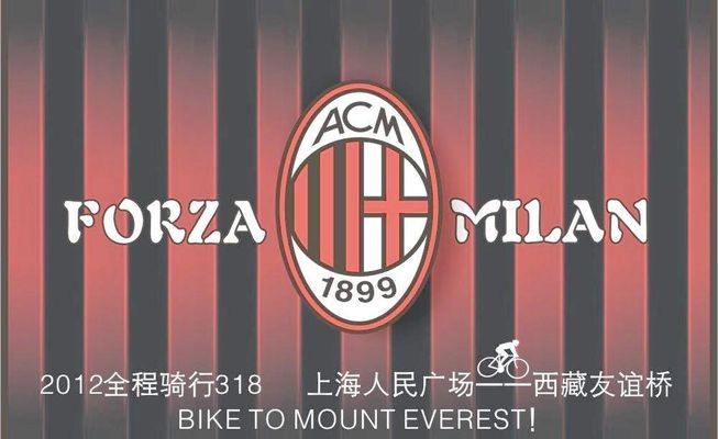 球的二次反 球的二次反