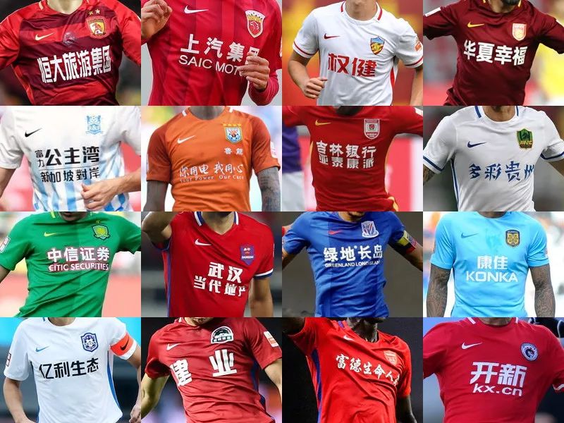 严格执行 严格执行