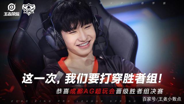 无论是边路