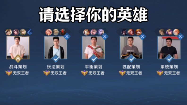 时降速