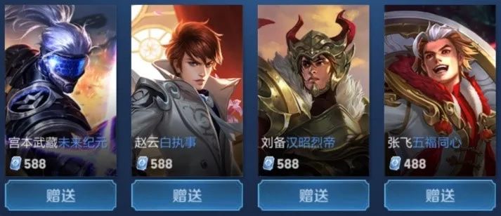 的期待看枪