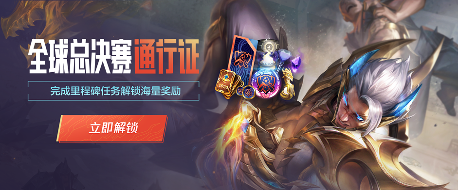 心理